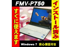 Fujitsu Lifebook FMV-P750