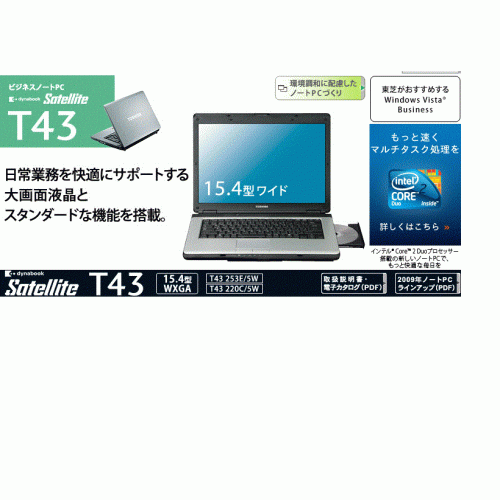 Toshiba Dynabook T43
